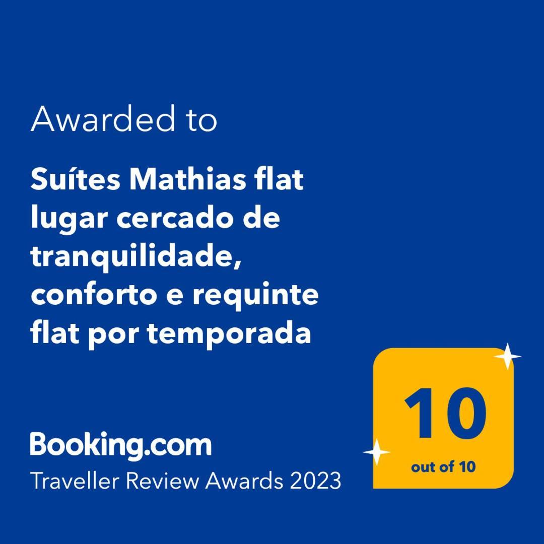 Suites Mathias Flat Conservatória Extérieur photo